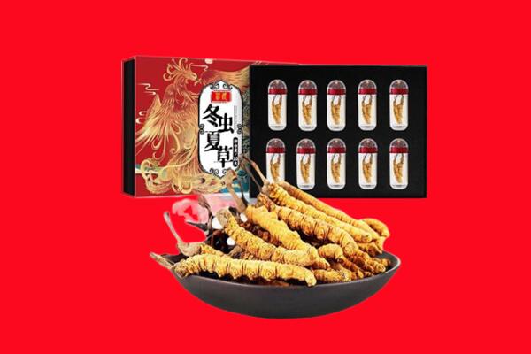 遵义回收虫草